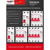 Delisi DZ47SLES 3P+N Leakage Protector