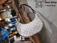 Celine White Triomphe Ava Bag 白 凱旋門 腋下包
