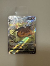 s12a 211/172 日版 噴火龍 V sar 寶可夢 卡 御三家 PTCG TCG 寶可夢 寵物小精靈 鑒定 PSA 10 BGS 10 CGC 10 GEA 10 TAG 10 比卡超 比卡丘