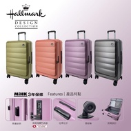 Hallmark HM916T 前揭式滑板輪行李箱 4色 20” 24” 28”