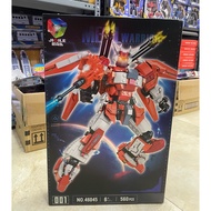 46045 Gundam Iontagram assembly toy