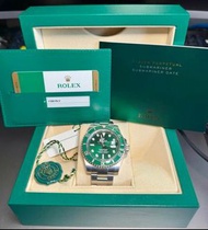 116610lv /2017 full set