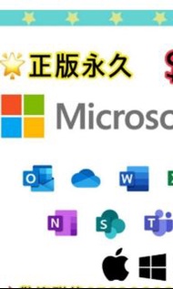 Office 365 正版官網   Family  Microsoft