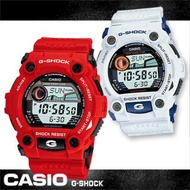 Casio Jam Tangan Digital Watch G-7900 series Tide Graph Autolight Unisex Original Set