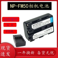 Suitable for Sony NP-FM50 Battery FM30 FM55H F717 S70 S85 F828 A100 QM71