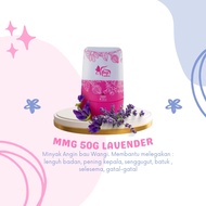 [READY STOCK] 100% original MMG Massage Gel 50g