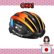 Rudy Project (RUDYPROJECT) Cycling Helmet EGOS Bahrain Victorious L Size HL780042-RV0 from Japan.
