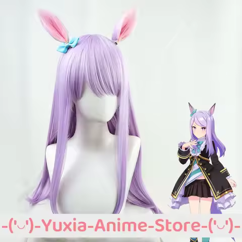 Uma Musume Pretty Derby Mejiro McQueen Cosplay Wig Anime Game Roleplay Party Costume Prop Synthetic
