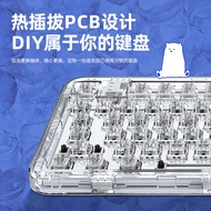 Cool killer CK75 Polar Bear Full Transparent Three-Mode Mechanical Keyboard Hot Swap 80-Key Cap Gami