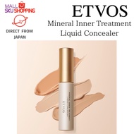 Etvos Mineral Inner Treatment Liquid Concealer SPF36 PA+++ 8g Makeup【Direct from Japan】
