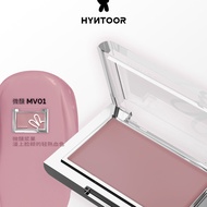 HYNTOOR Blush  Natural Brightening Contraction And Expansion Color FACE