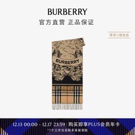 博柏利（BURBERRY）围巾男女 双面两用马术骑士徽标羊绒围巾80737681