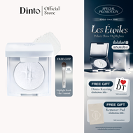 [NEW] แถมแปรง! [Les Étoiles Collection] Dinto: Polaris Shine Highlighter 3g. [Official Store]