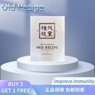 Old Recipe The future food Detox Grain Meal | Weight Management Drink | Boost Metabolism & Nutrition