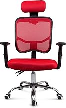 Office Chair,Desk Chair Ergonomic High-Back Mesh Executive Office Chairs,Back Support Computer Chair Green Executive Desk Chair,4 Colors (color : Red) elegant
