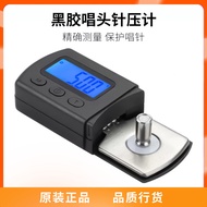 Cartridge Stylus Pressure Gauge LP Vinyl record player Stylus Electronic Stylus Pressure Gauge Stylu