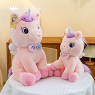 Plush Pillow Foreign Trade Stuffed Toy Doll Cross-Border Cute Birthday Gift Pony Plush New Unicorn W