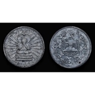 Phra Pidta Pang Phra Kam 千刀必达帕潘甘，黑色粉末材料 2545Be（2002年制作） Archan Khun Pan ，Wat Mamuang Khao