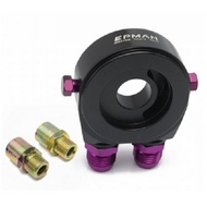 EPMAN Oil Cooler Sandwich Adapter AN8 AN10