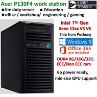 Acer P130F4 Work Station i7 7700 8G 16G CPU (refurbished)