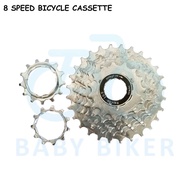 Cassette Basikal 8-Speed Warna Chrome/ 8 SPEED BICYCLE CHROME CASSETTE