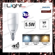 Philips MyCare LED Stick Bulb 5.5W E14