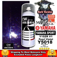 [ Dark Pearl Violet Y5018 ] Yamaha Y15ZR V1 Cover 2K Paint CW Aikka Aerosol Spray Kaler Ungu Purple