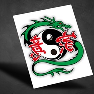 Tai chi Dragon Sticker Dragon Sticker