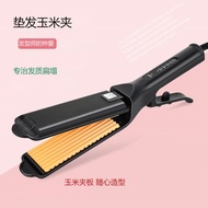 Temperature Adjustment Hair Straightener Electric Splint Tightening Hair Corn Silk Perm Straightenin