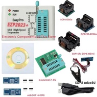 EZP2023 ความเร็วสูง USB SPI Programmer + 12 อะแดปเตอร์รองรับ 24 25 26 93 95 EEPROM 25 Flash Bios ชิป