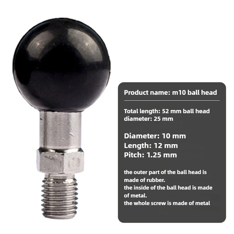 Motorcycle Car Head Ball 1 Inch Ball Head For GPS Phone Holder Mount M6 M8 M10 1/4" Screw Base for C