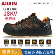 Giày Bảo Hộ Lao Động AIWIN 10166 Giày an Toàn Thoáng Khí Nhẹ Chống Đâm Thủng Đầu Bằng Thép Cho Nam G