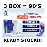 🎉LifeBond 三月超值优惠大放送💥👑 3 BOX 90'S