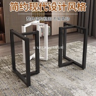 Bracket Bar Counter Thickened Desk Leg Iron Large Plate Staring Table Leg Tea Table Art Office Confe