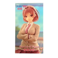 Furyu I'm Getting Married to a Girl I Hate in My ClassTrio-Try-iT Figure Akane Sakuramori Japan