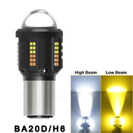 🔆KALADA H4 ไฟหน้า led มอไซค์ หลอดไฟ led 12vรถมอไซ หลอดไฟโปเจคเตอh4 หลอดไฟหน้ามอเตอร์ไซค์ t19 h6 ba20