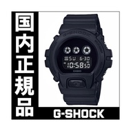 Original Casio G-Shock [2YEARS WARRANTY] DW-6900BBA-1 SPECIAL COLOUR COLLECTION DW-6900BBA-1DR