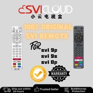 Original SviCloud 9th Genaration VOICE Remote Control for Svi Cloud 8P 8S 3Plus 3Pro 9S 9P 小云电视盒遥控器