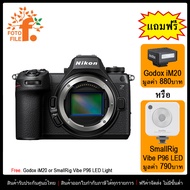 กล้องถ่ายรูป / กล้องมิลเลอร์เลส กล้อง Nikon รุ่น Nikon Z6 III BODY ONLY by Fotofile รับประกันศูนย์ไท