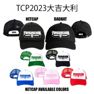 Tau Gamma Phi Triskelion Cap Mesh Cap Trucker Cap Net Cap V1