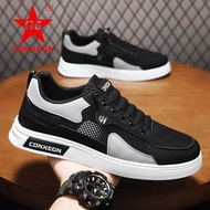 Popular G5 Summer 2026 Men's Shoes Trendy Sports Casual All-Match Cushioning Breathable Mesh Woven Q