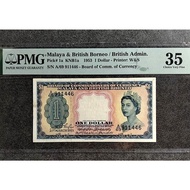 Malaya & British Borneo 1953 @ 1 Dollar PMG 35/ Malaysia Old Banknotes/ Bococ/ Duit Lama/ Queen Eliz