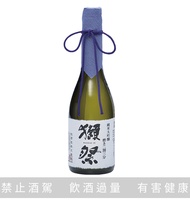 獺祭 純米大吟釀 二割三分 720ML