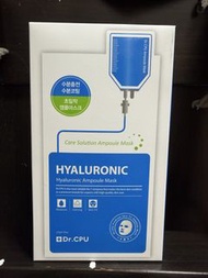 韓國Dr. CPU 玻尿酸保濕安瓶面膜