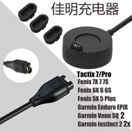 Suitable for Garmin Watch Charger Fenix 8 6X instinct 3 2x Enduro 2 265 965