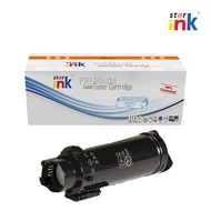 Starink CT202610 CT202611 CT202612 CT202613 High Yield Black Cyan Magenta Yellow Toner Cartridge for