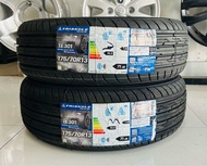 175/70R13 82H TRIANGLE TE301 ยางนุ่นเงียบปี25🇹🇭ราคาโปรซื้อ1เส้นแถม1เส้น=ได้2เส้น✅แถมจุ๊บลมยางแท้🔥มีร