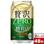 クリアアサヒ　贅沢ゼロ　350ml缶×48本（2箱PPバンド固定）