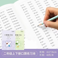 【2 Books】Maths Addition And Subtraction Workbook Multiplication And Division Book Mathematics Worksh