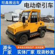 Electric Truck Flatbed Truck Head Transport Four-Wheel Workshop Truck Electric Factory Area YE6E